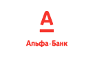 Банк Альфа-Банк в Новой Ольховке